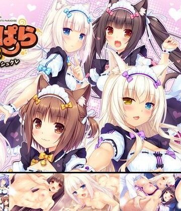 【NEKO WORKs】ネコぱら vol.2 姉妹ネコのシュクレ❤ネコミミ・獣系