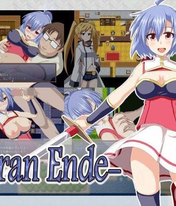 【樋渡本舗】GranEnde❤ファンタジー