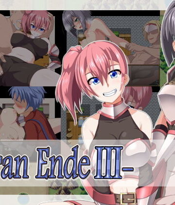 【樋渡本舗】GranEndeIII❤ファンタジー