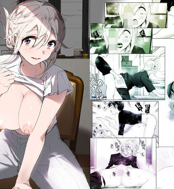 【すぺ】昔は楽しかった2❤巨乳