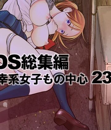 【UDS】UDS総集編❤処女