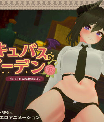 【はちみつサンド】サキュバスガーデン❤3DCG