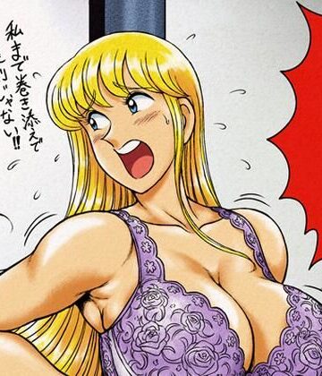 【今時nation】Fantia2023年 200円支援者向け作品まとめ❤巨乳