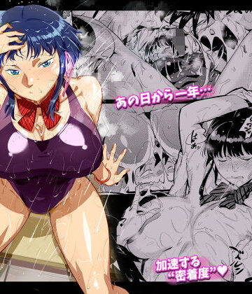 【VOLVOX O/p.com】濡れ肌症女2❤巨乳