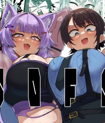 【UU-ZONE】SOFS❤ギャグ・コメディ