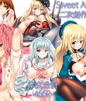 【Sweet Avenue】Sweet Avenue 二次創作総集編❤制服