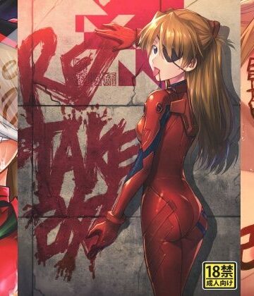 【スタジオKIMIGABUCHI】RE-TAKE 改 全集❤アクション・格闘