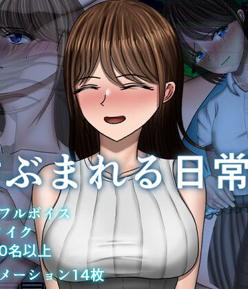 【空上】危ぶまれる日常＋❤制服