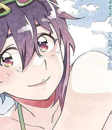 【大人のおもちや】双葉のお話 まとめ5❤ふたなり