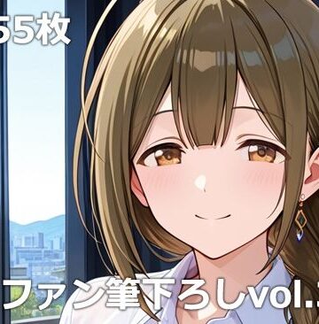 【etc】童貞ファン筆下ろしvol.3❤イラスト・CG集