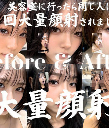 【AIx】美容室に行っただけなのに4回も大量顔射された私…。おしゃれなクール系美容女子たち20人、Before＆After顔射オムニバス【4K縦動画】❤動画・アニメーション