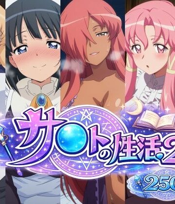 【bubya_AI】サ〇トの性活2❤制服