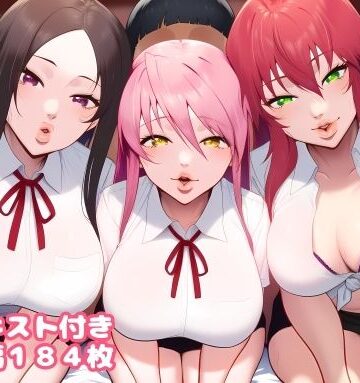 【ルビー】キモメン友人に寝取られるラブコメ主人公のヒロインたち❤制服