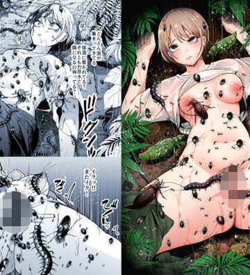 【てるてるがーる】異物❤異物挿入
