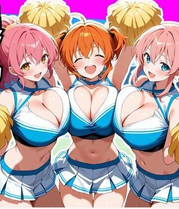 【かわいいファーム】爆乳まみれ チアガールver.❤学園もの