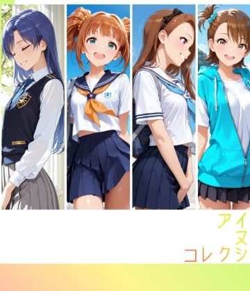 【RITZ STATION】アイドルヌードコレクション 765プロオールスターズ Side-A 編（ 天〇春香、如〇千早、高〇やよい、水〇伊織、双〇亜美、秋〇律子）❤イラスト・CG集