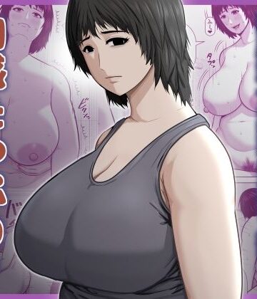 【アスタローサン】バレーボール選手だった幼馴染が実家に引き籠り肉感たっぷりのエロい体になっていた話❤処女