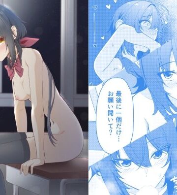 【カブト印】素直でクールなキミが好き 校内露出編❤羞恥
