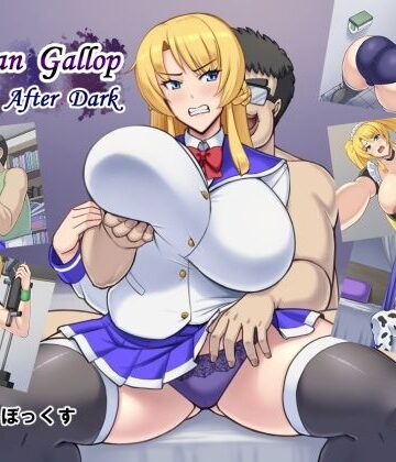 【たっくるぼっくす】Venetian Gallop after dark❤イラスト・CG集