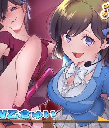 【ラムネ屋】僕は清楚系アイドルのマゾ奴●〜下僕マネージャーとして飼われる七日間〜❤拘束