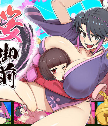 【蟹ヘッドクラブ】桜御前❤辱め