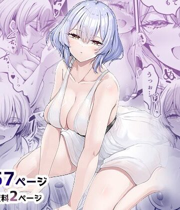 【65535あべぬー】異世界のえっちなお店に来たら元いた世界の幼馴染が出てきた話❤幼なじみ