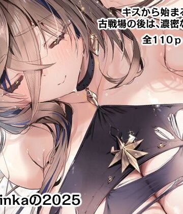 【Kalavinka】Kalavinkaの2025❤巨乳