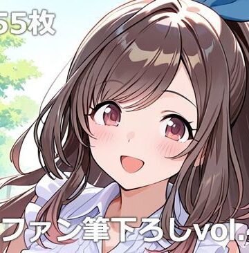 【etc】童貞ファン筆下ろしvol.4❤アイドル・芸能人