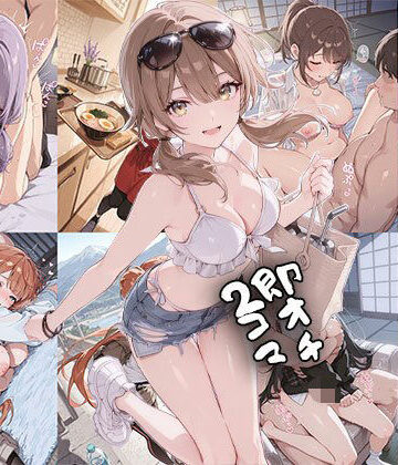 【事務びーむ】即オチ2コマ 260629❤メイド